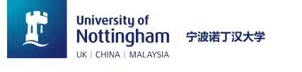 寧波諾丁漢大學